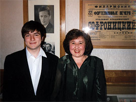 Н.Л. Кудряшова с сыном Алексеем